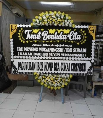 Papan Bunga di Gedung Pewayangan Kautaman